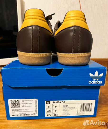 Adidas мужские кроссовки