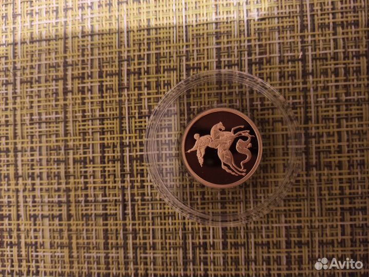 Монета Георгий победоносец золото пруф