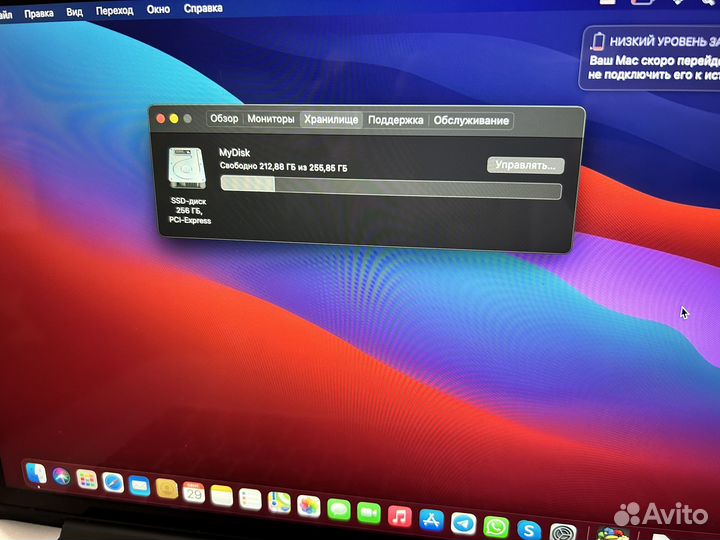 Macbook pro 13 retina late 2013