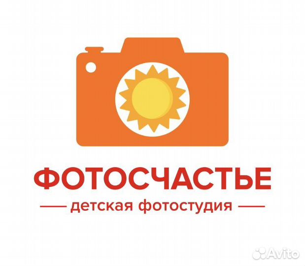 Помощник фотографа
