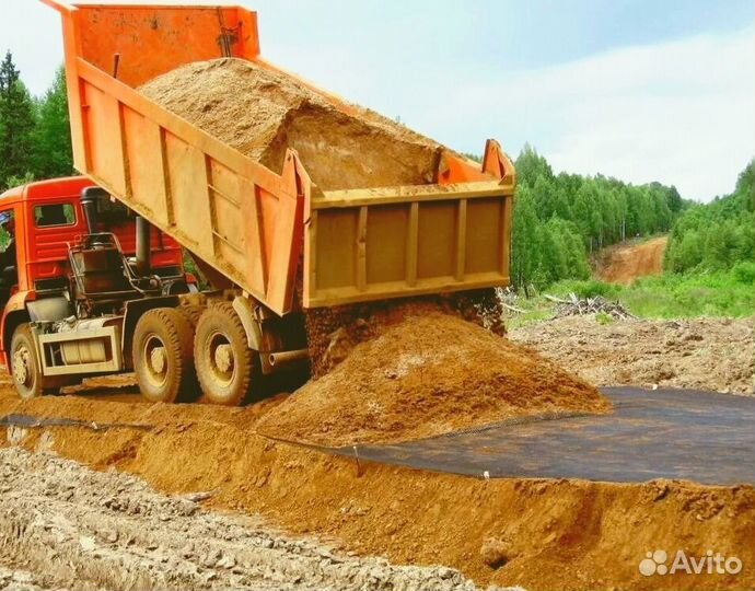 Песок Щебень