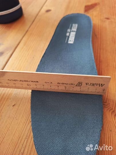 Обувь больших размеров