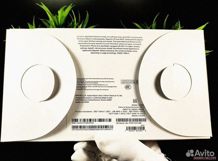 Apple Watch Ultra 2: Идеальный баланс стиля