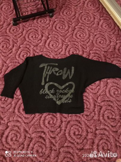 Джемпер женский 48 50