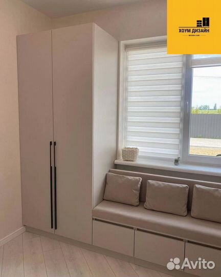 Шкаф распашной с фрезеровкой