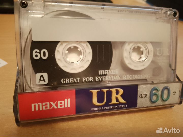 Аудиокассеты Maxell UR 60, Sony HF 90 Одним лотом