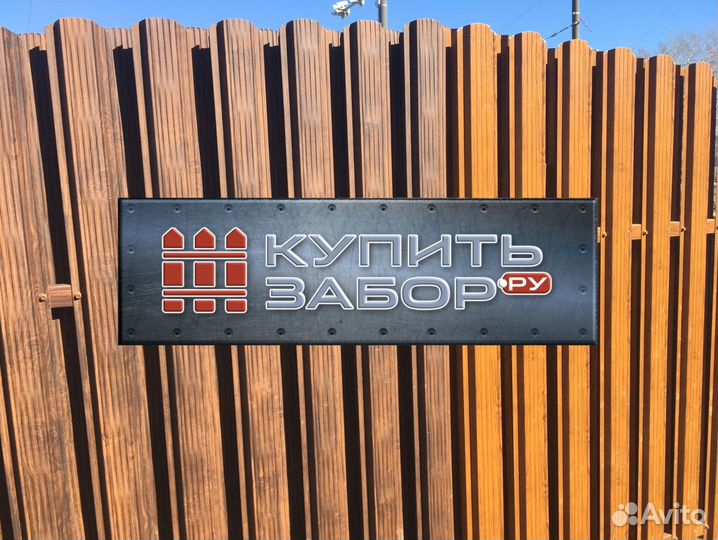 Нарядный Палисадник