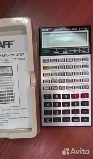 Научный калькулятор Staff STF-169