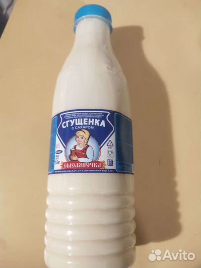 Сгущёнка с сахаром