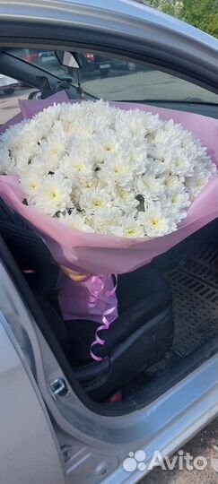 Букет из хризантем