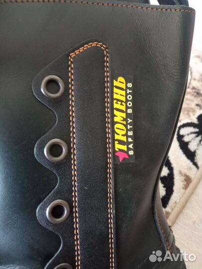 Сапоги зимние от пониженных температур