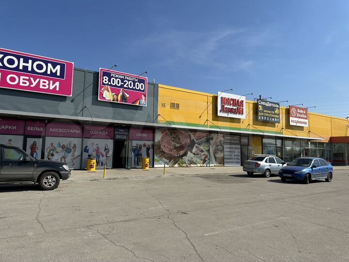 Свободного назначения, 77 м²