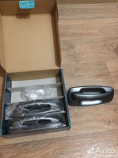 Ручка двери автомобильная наружная на Приору