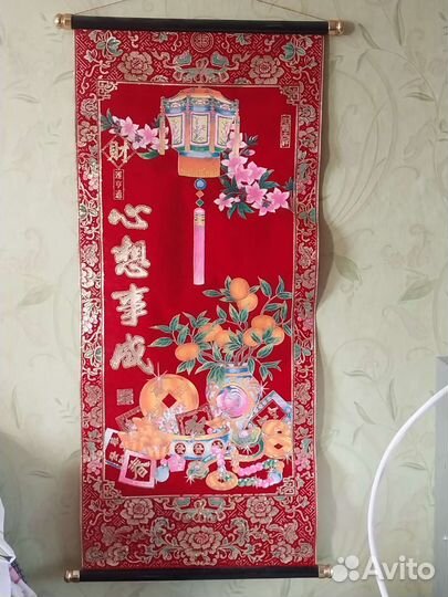 Панно настенное Свитки