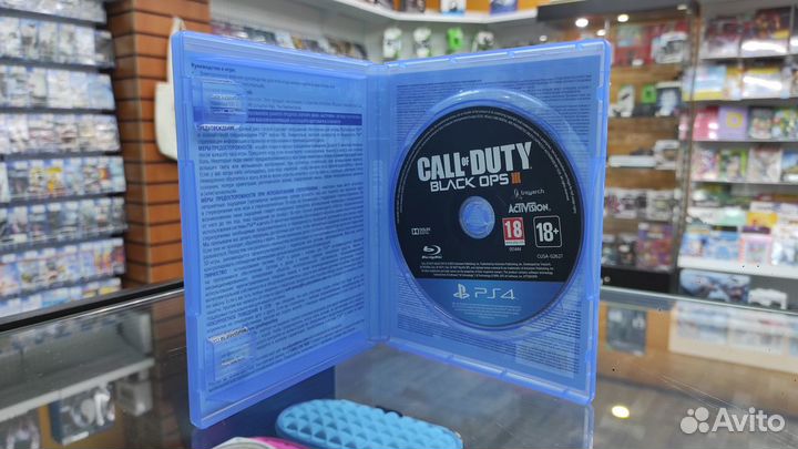 Call Of Duty Black Ops III (б/у) PS4