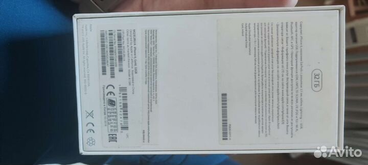 Коробка от iPhone 6 с чеком