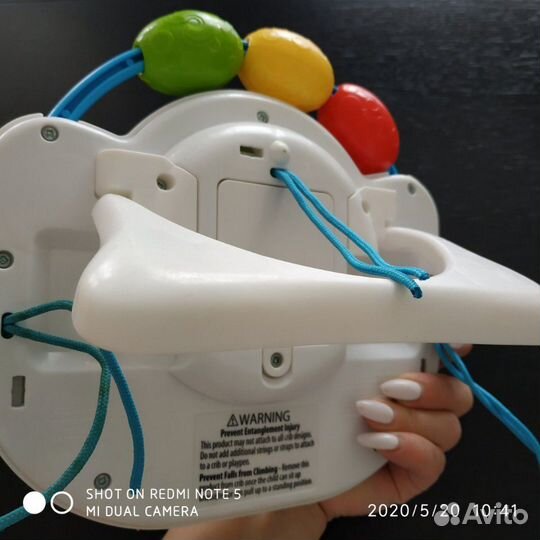 Игрушки