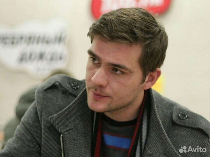 Архитектор