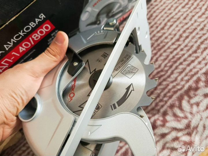 Циркулярная пила