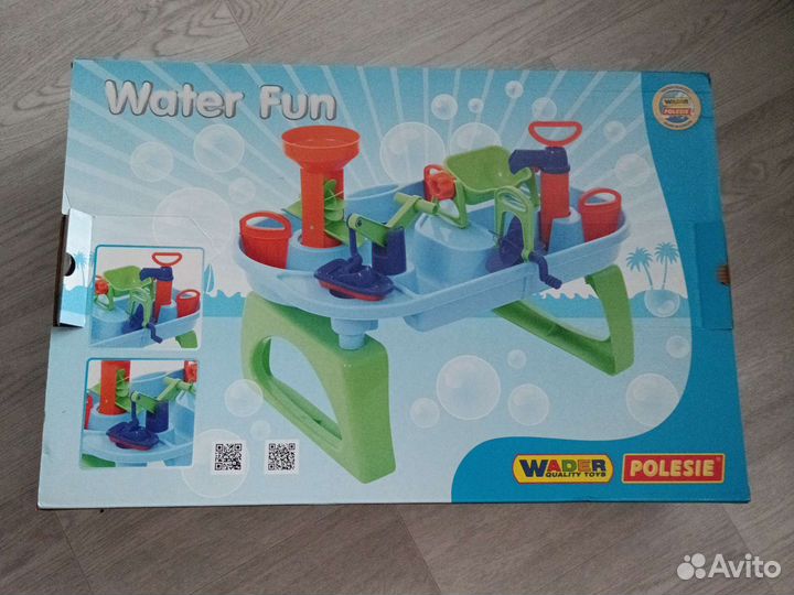 Игра для воды