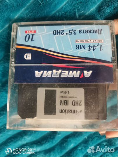 Дискеты 3.5 8шт