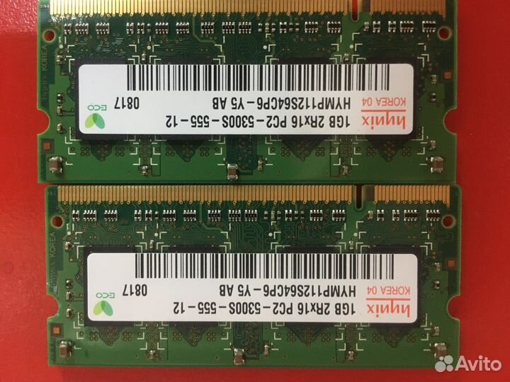 Озу (оперативная память) для HP compaq 6910p