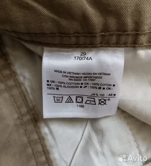 Old Navy (GAP) шорты W29