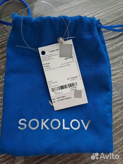 Серебряное кольцо с натуральным топазом