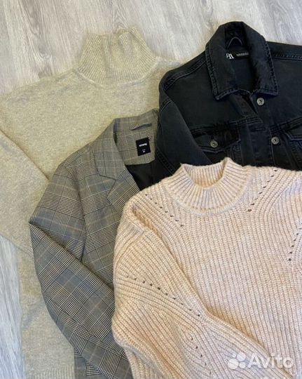 Вещи пакетом