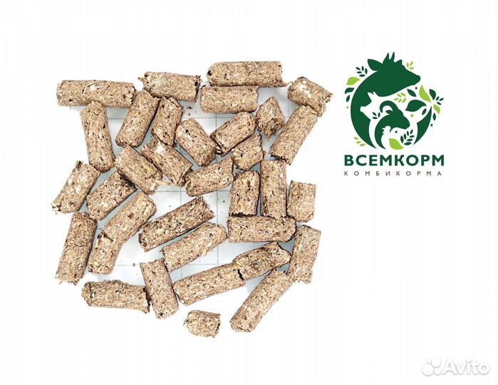 Убойный корм для свиней 35 кг