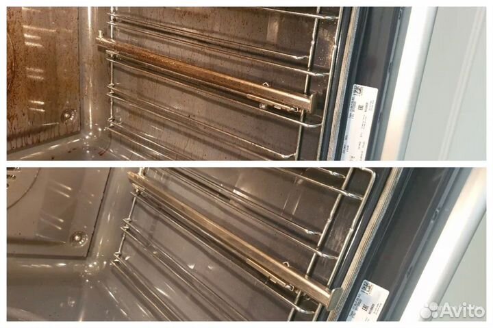 Пароочиститель karcher sc 5 аренда