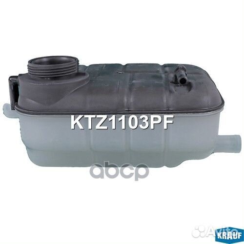 Бачок расширительный KTZ1103PF Krauf