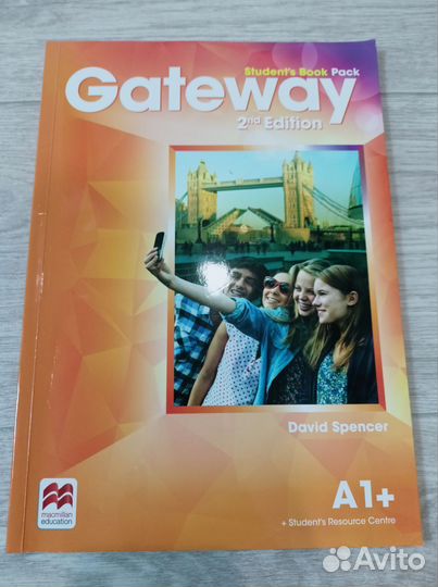 Учебник английского языка