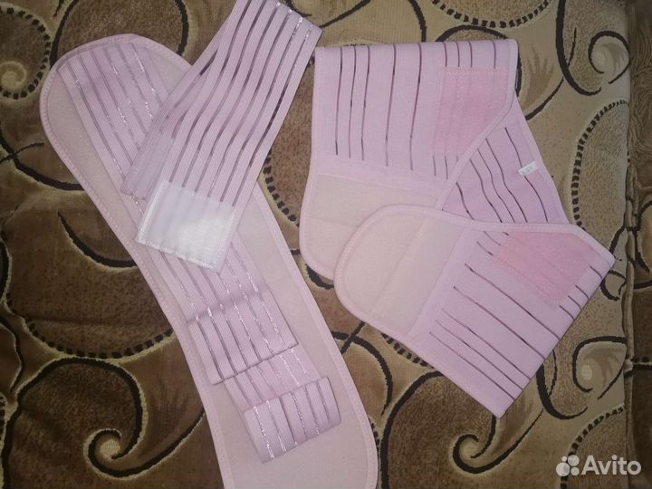 Бандаж для беременных