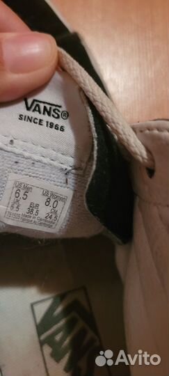 Кеды vans высокие