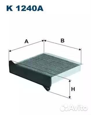 Фильтр салонный угольный filtron k1240a