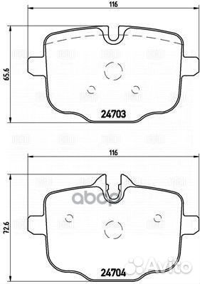 Колодки тормозные дисковые зад PF4230 Trialli