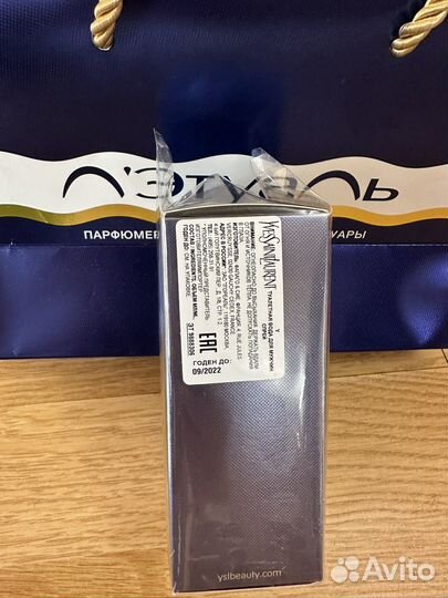 Мужская туалетная вода yves saint laurent