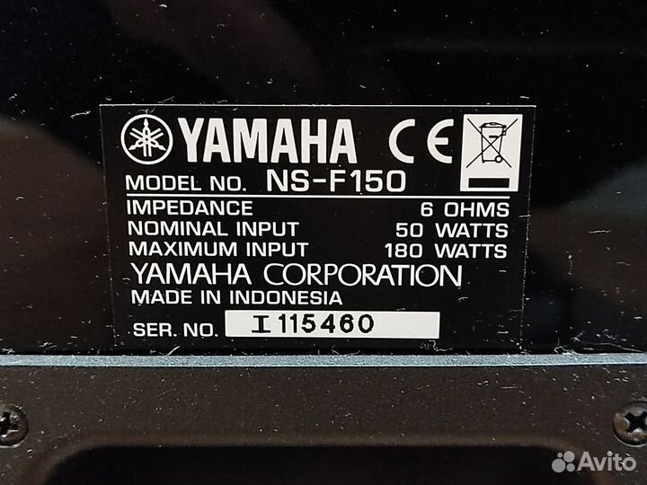 Акустические колонки yamaha и ресивер pioneer