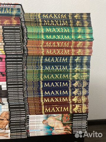 Журнал maxim объявление продам