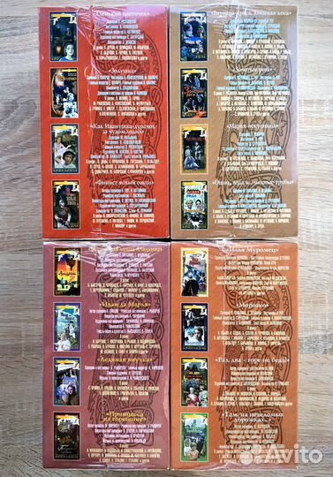 Коллекционное издание 