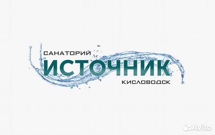 Сестра-хозяйка