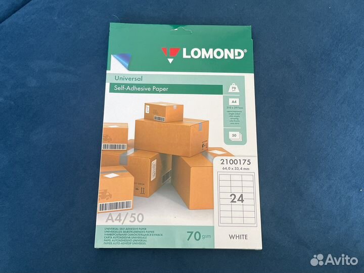 Фотобумага lomond