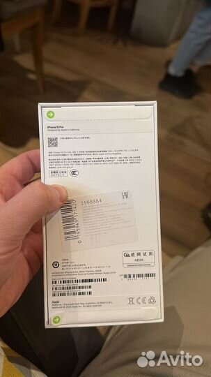 iPhone 15 Pro, 256 ГБ