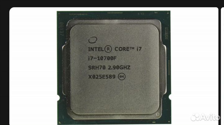 Процессор intel core i7 10700f
