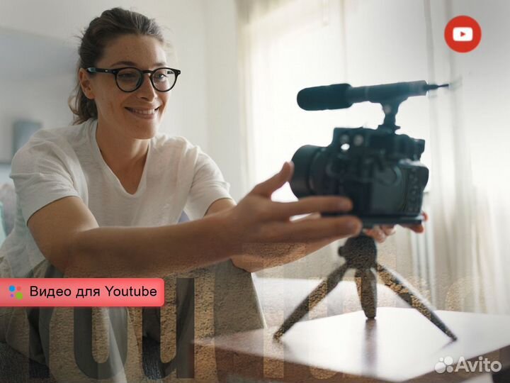 Видеомонтаж; монтаж видео; видеоролики