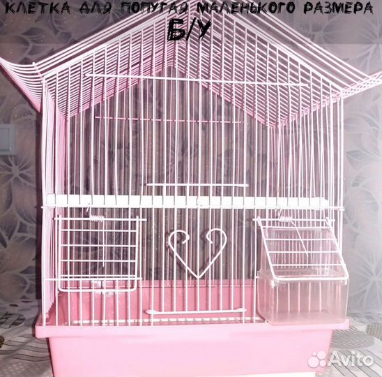 Клетка для волнистого попугая