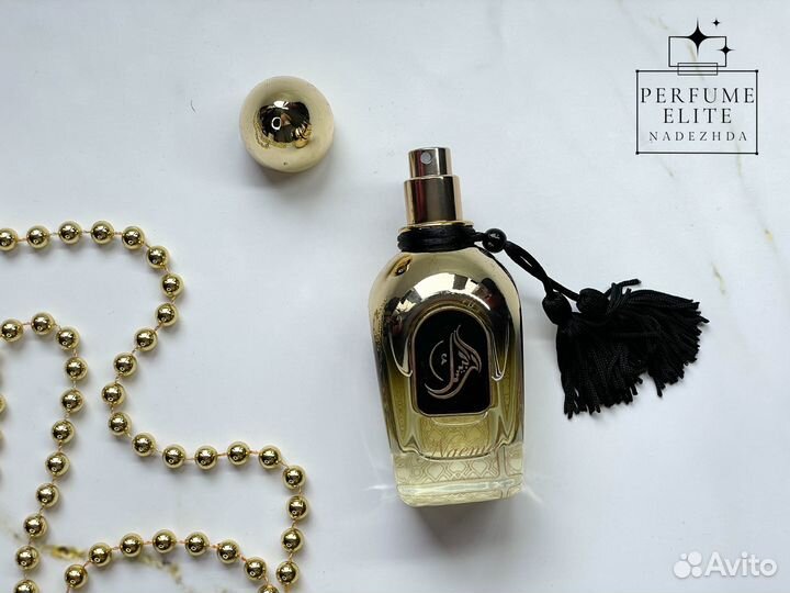 Arabesque perfumes Naema оригинал