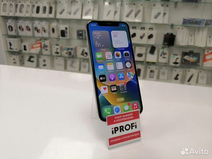 iPhone X, 256 ГБ