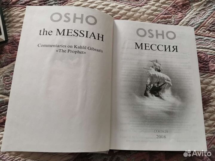 Книги разные